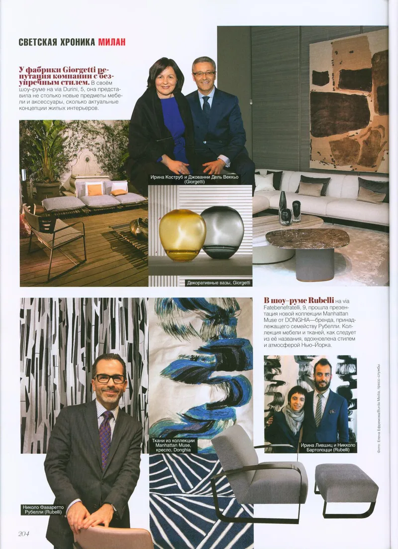Salon scan 2